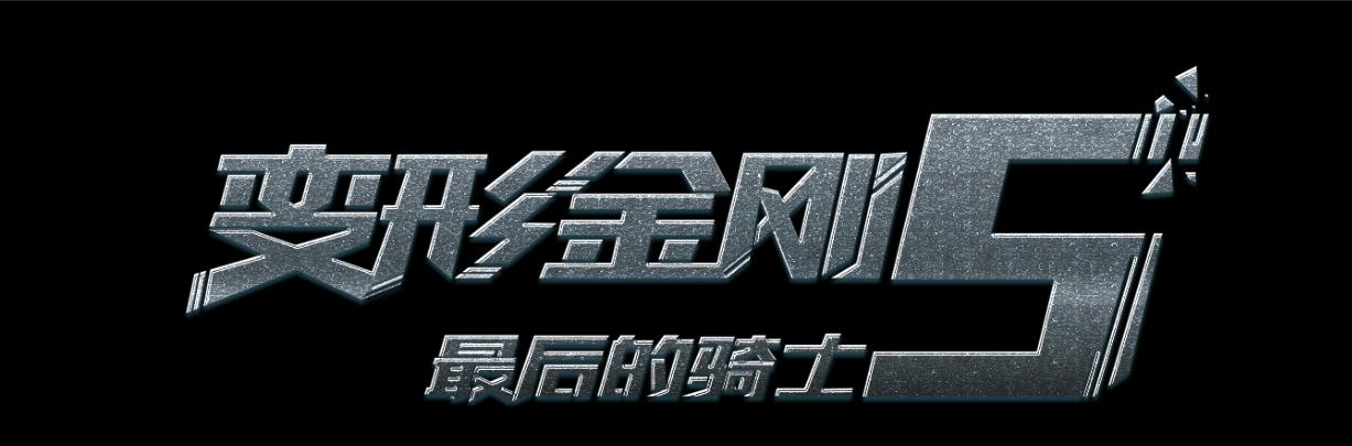 一比一仿布莱辛-里曼护理学院文凭毕业证