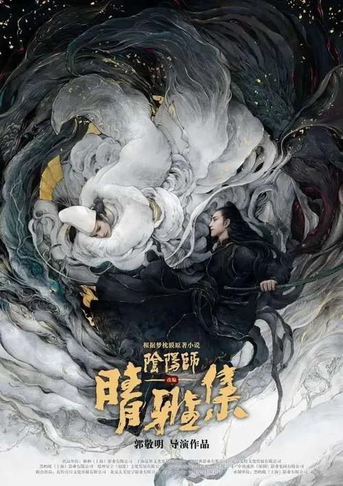 一比一仿死亡证明