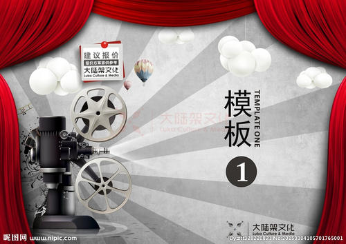 一比一仿台湾国立台中教育大学文凭毕业证